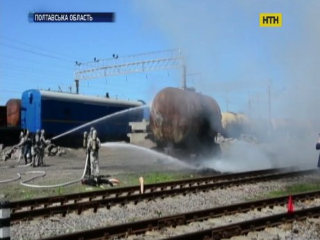 В Полтаве провели учения спасателей на железной дороге