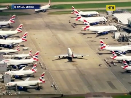 Хакери вивели з ладу комп'ютери British Airways