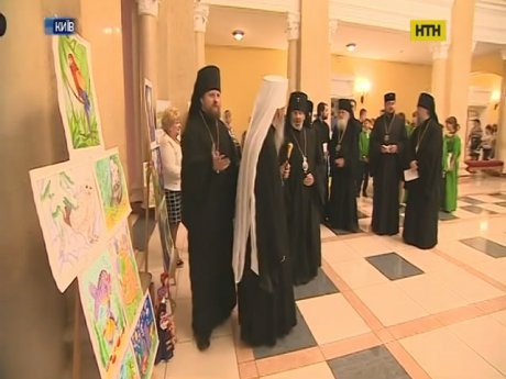 УПЦ влаштувала свято для дітей-сиріт