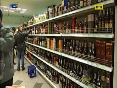 Заборону на нічний алкоголь можуть скасувати