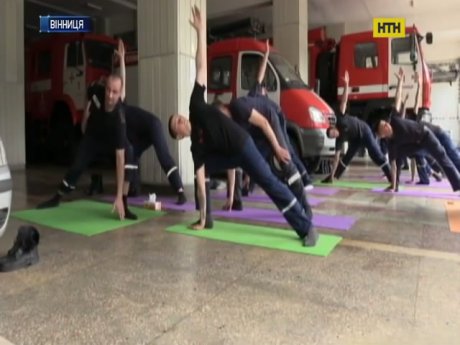 Вишкіл вінницьких рятувальників доповнили йогою