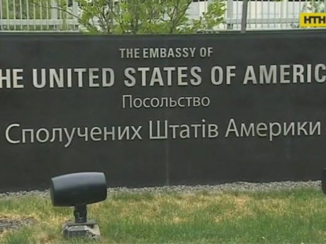 Вибух на території Посольства США в Києві не був терактом