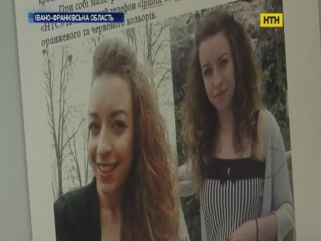 Убийство студентки из Болгарии расследуют на Ивано-Франковщине