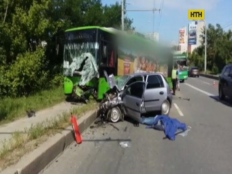 Смертельне зіткнення у Харкові