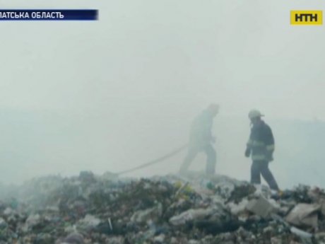 Закарпаття у вогні: горить сміттєзвалище в Іршавському районі