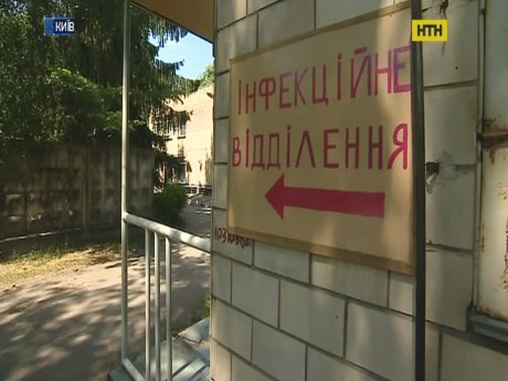 В Украину наконец привезли противоботулиническую сыворотку