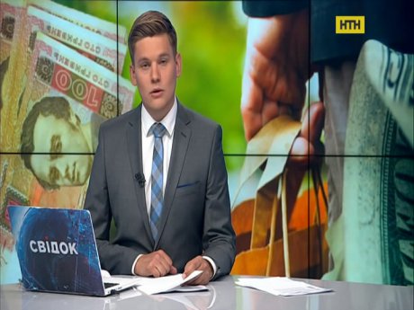 Харьковские копы через соцсети искали владельца денег