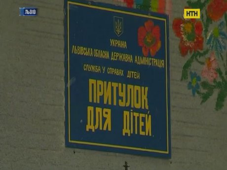 Подросток, который планировал заработать в Польше на лечение матери, сбежал из приюта