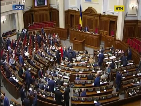 Верховная Рада планирует запретить украинским артистам выступать в России