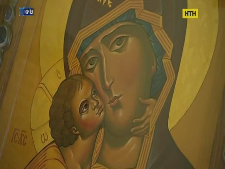 Американская икона исцеляет украинцев