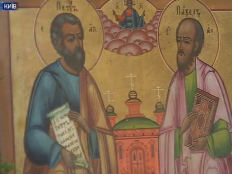 Православная церковь чтит память святых Петра и Павла