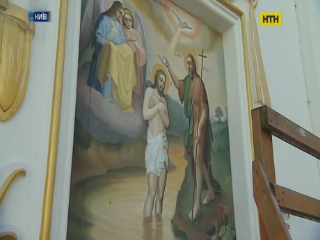 Рождество Иоанна Предтечи празднуют православные