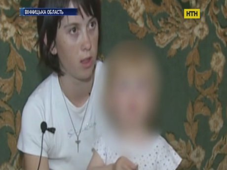 Супруги-ромы заставляли женщину попрошайничать, угрожая забрать ребенка