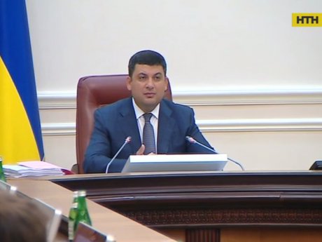 Кабмин проведет расследование переговоров между аэропортом "Борисполь" и авиаперевозчиком Ryanair