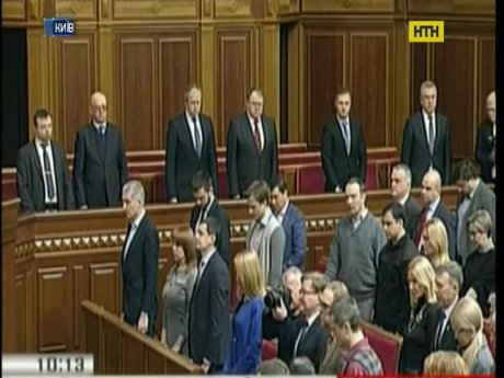 Раде осталось только молиться? Странный законопроект обсуждают в ВР