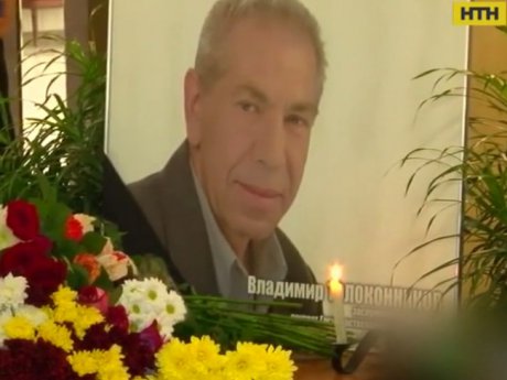 Памяти Владимира Толоконникова