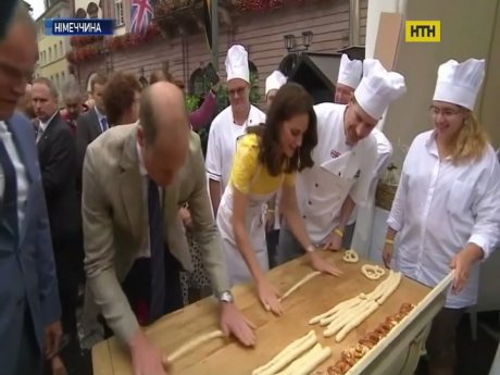 Британская королевская семья продолжает знакомство с Германией