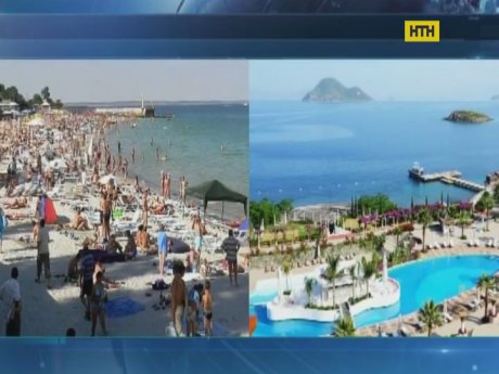 Закордонні курорти проти вітчизняних - Затока не витримує порівняння з Туреччиною