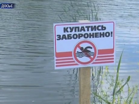 В столице закрыли все одиннадцать пляжей