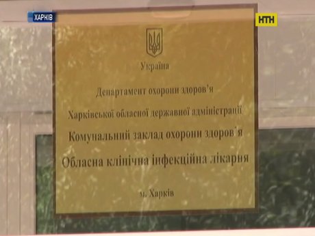 Ядовитая таранка нашла жертву в Харькове