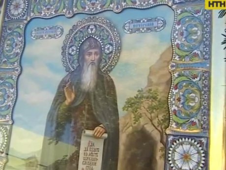 В Успенском соборе почтили память преподобного Антония Печерского