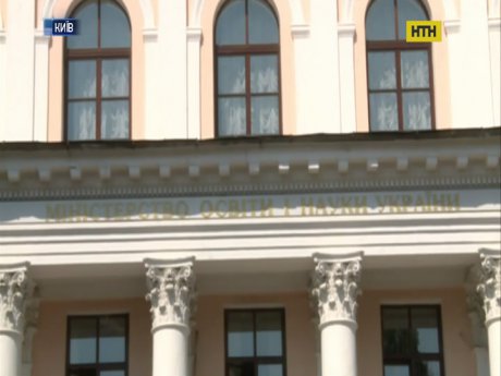 Технические проблемы едва не сорвали вступительную кампанию-2017