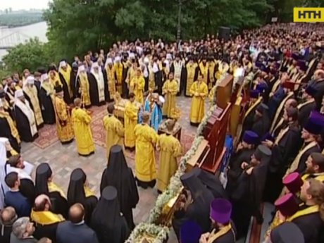 В Киеве состоялся молебен ко Дню Крещения Руси