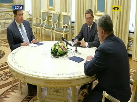 Саакашвили лишили гражданства Украины
