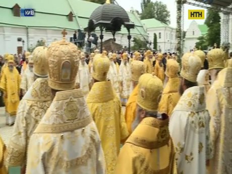 Праздник в Киево-Печерской Лавре