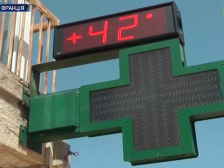Рекордная жара накрыла всю Европу