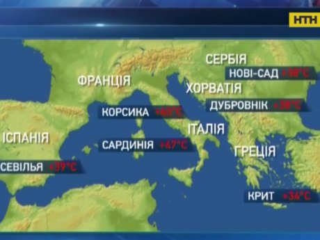 Из-за рекордных показателей на термометрах в Европе перекрывают дороги, мобилизуют армию и эвакуируют туристов