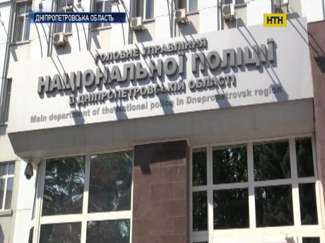 В Кривом Роге полицейский, да еще и племянник генерала СБУ Василия Писного, устроил пьяную драку