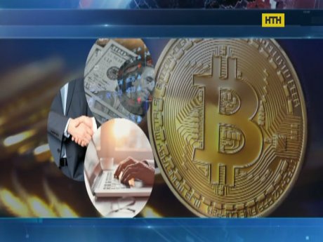 Что такое биткоин, где их добывают и как рассчитываются