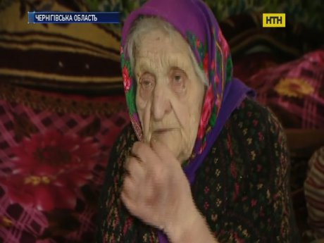 Самой старшей украинке исполнилось 117 лет