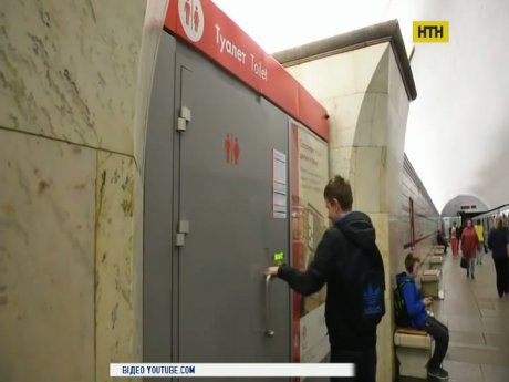 Киевляне требуют оборудовать туалеты на улицах и в метро