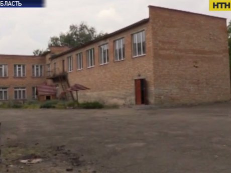 У новий навчальний рік із дірявим дахом - чергова історія про неготовність шкіл до першого вересня