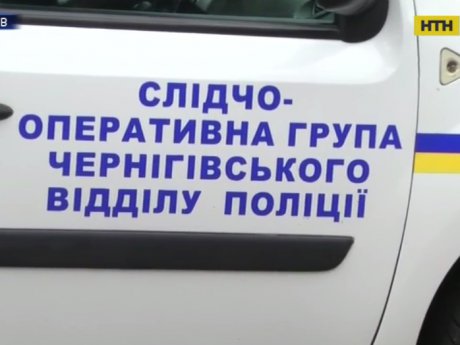Після двох днів пошуків у Чернігові знайшли загубленого хлопчика