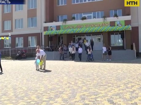 На Рівненщині відкрили школу, яку будували понад 30 років
