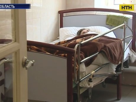 Невиліковно хворі українці часто не потрібні своїм рідним, а тим більше - державі