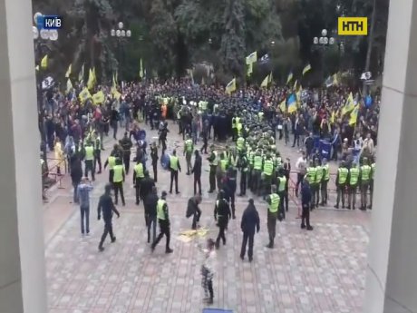 Під ВР мітингували власники автівок з єврореєстрацією