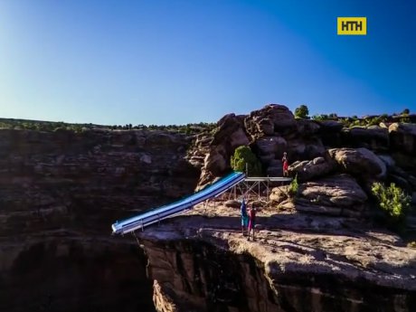 Нову розвагу винайшли американські екстремали