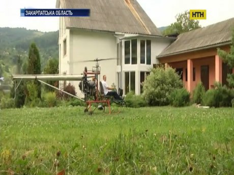 Авіатор-аматор на Закарпатті створив гелікоптер