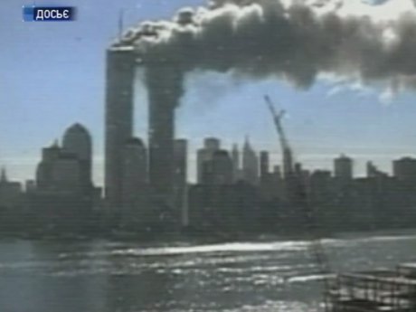 Америка чтит память жертв терактов 11 сентября