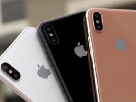 У Каліфорнії презентують восьмий iPhone