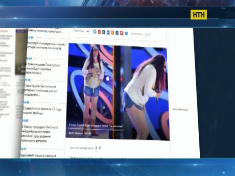 Лоліта у міні-шортах розсмішила мережу