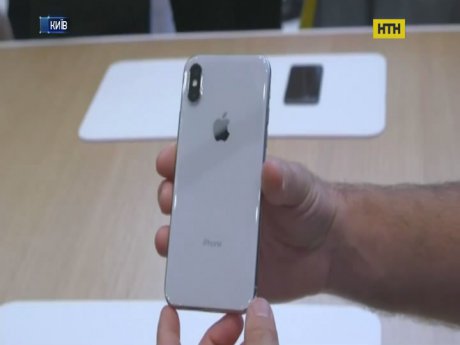Коли чекати новий Айфон в Україні