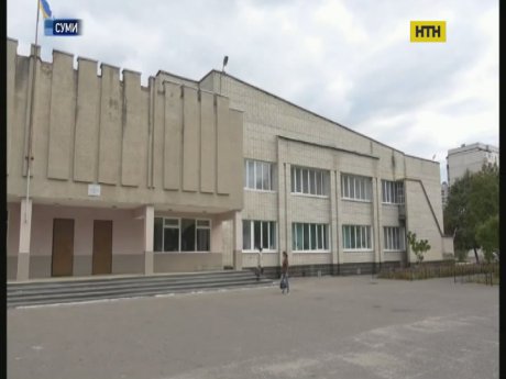 Невідомий погрожував підірвати сумську школу