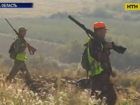 В Украине в разгаре сезон охоты: как сделать его безопасным?