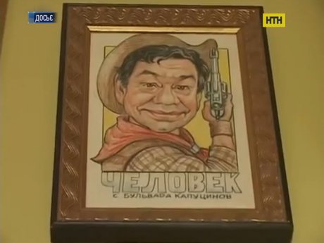 Караченцов почув страшний діагноз