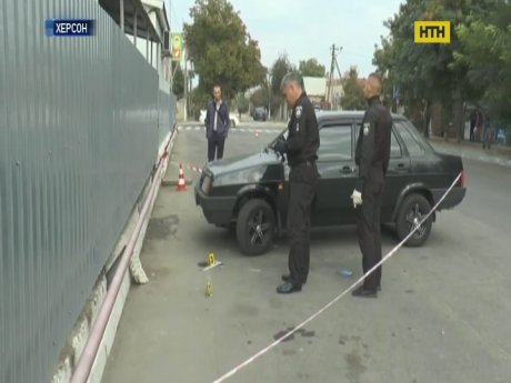 В Херсоне расстреляли автомобиль с пассажирами